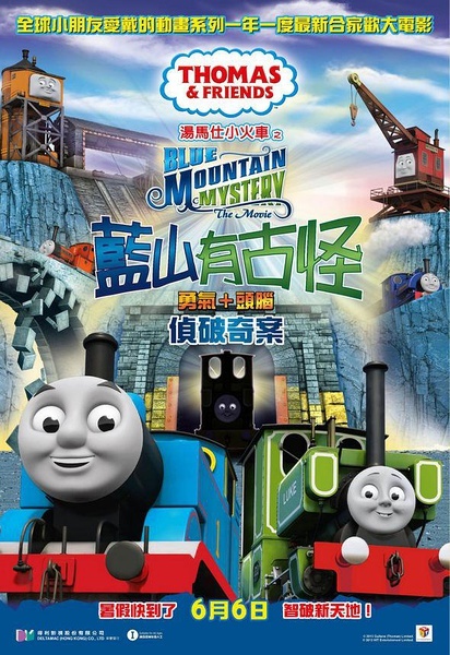 国际驾照认证翻译件